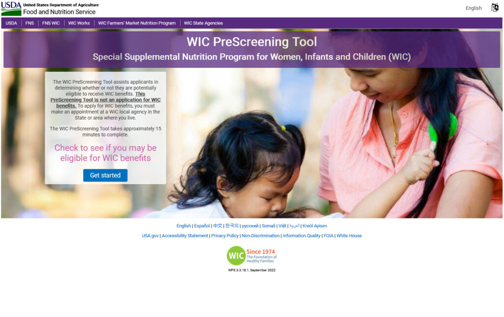 WIC PreScreening Tool